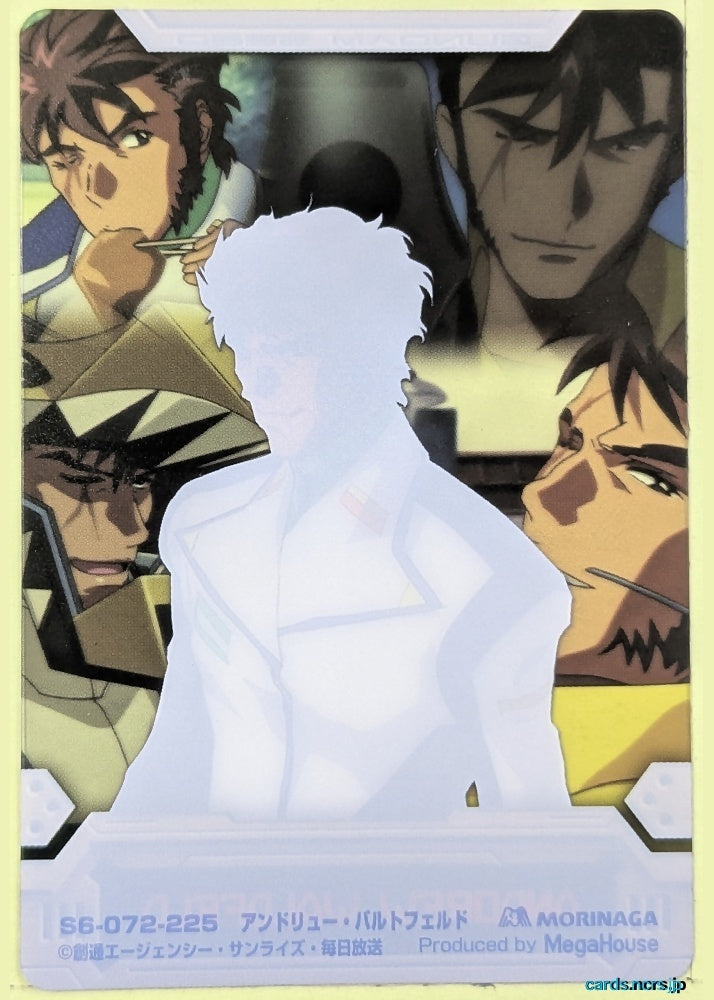 Morinaga Gundam GWM/S6-072-225 N Andorew Waldfeld Trading Card NM