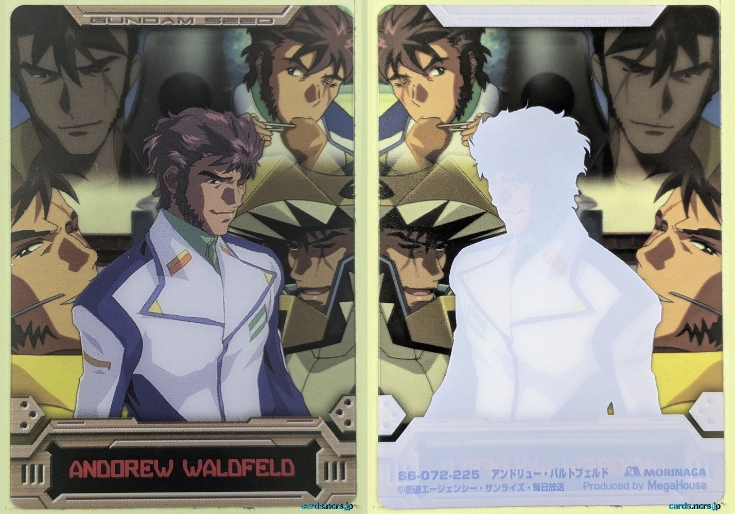 Morinaga Gundam GWM/S6-072-225 N Andorew Waldfeld Trading Card NM