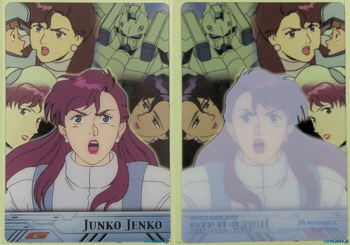 Morinaga Gundam GWM/GH03-022-040 N Junko Jenko Trading Card NM