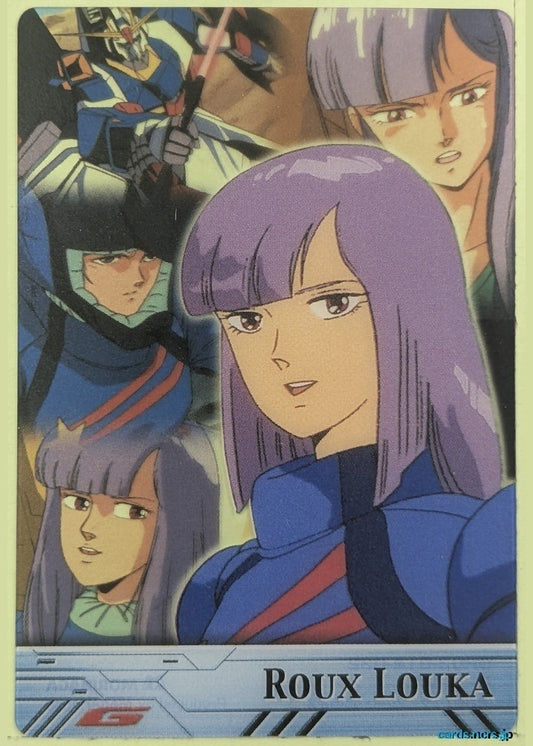 Morinaga Gundam GWM/GH03-014-032 N Roux Louka Trading Card NM