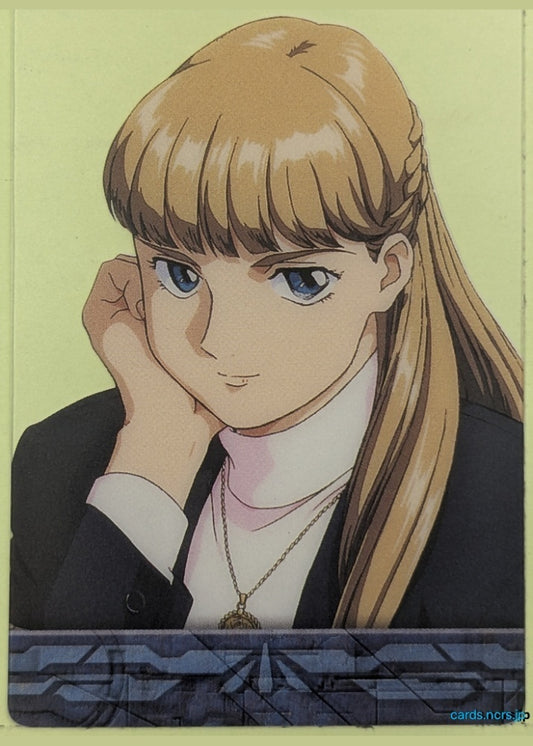 Morinaga Gundam GWM/GH02-003-012 N Relena Darlian Trading Card NM