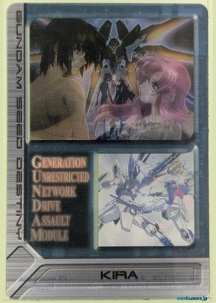 Morinaga Gundam GWM/S2-026-179 Holo Kira Yamato Trading Card NM
