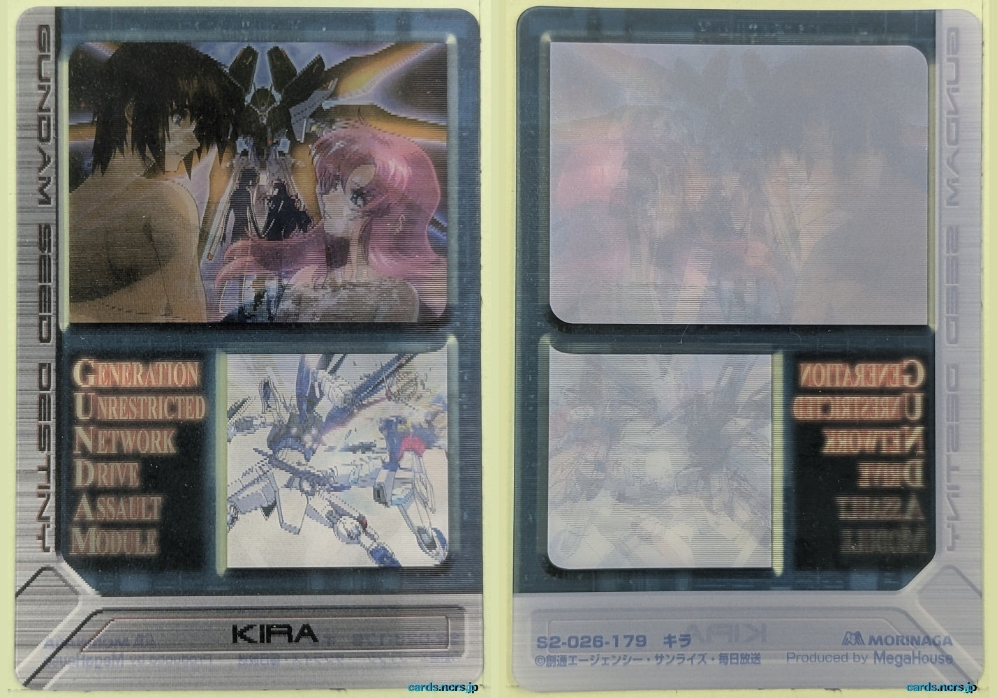 Morinaga Gundam GWM/S2-026-179 Holo Kira Yamato Trading Card NM