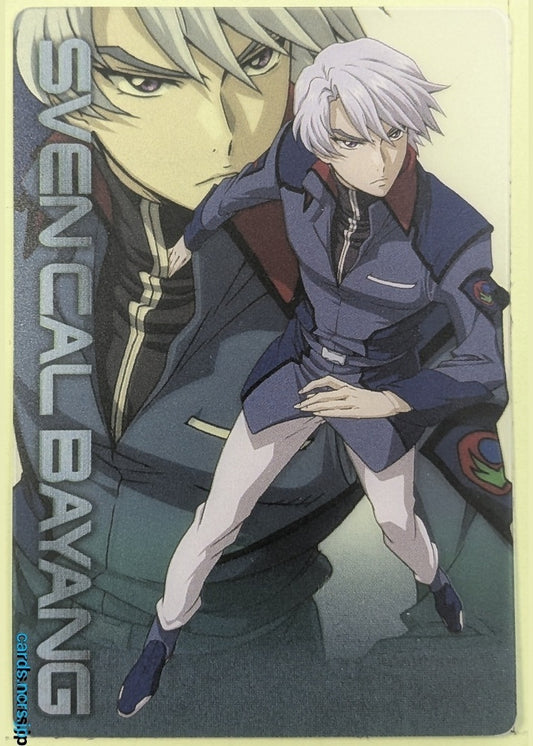 Morinaga Gundam GWM/3001-008-008 N Sven Cal Bayang Trading Card NM