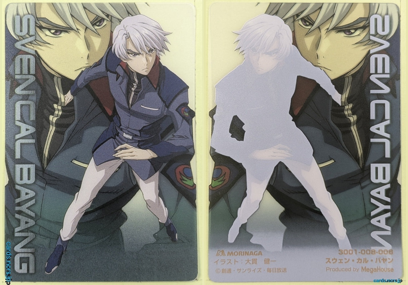 Morinaga Gundam GWM/3001-008-008 N Sven Cal Bayang Trading Card NM