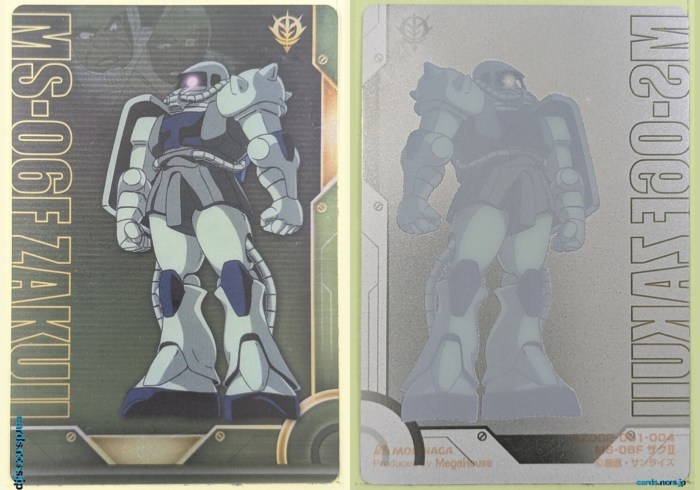 Morinaga Gundam GWM/004 Holo Zaku II Trading Card NM
