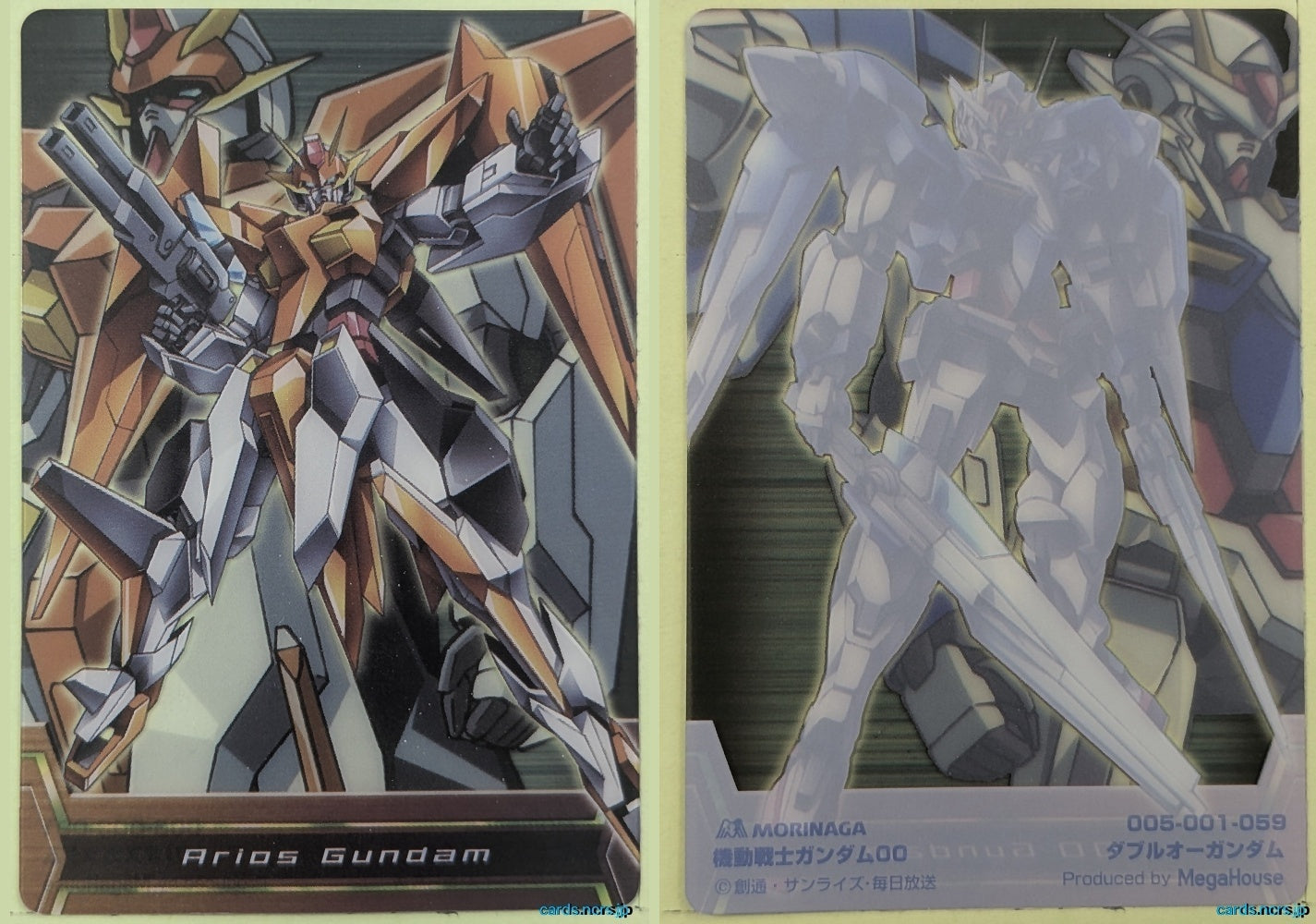 Morinaga Gundam GWM/005-001-059 N Arios Gundam Trading Card NM