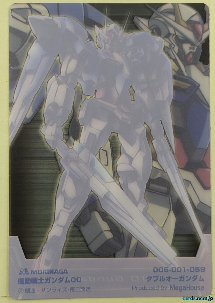 Morinaga Gundam GWM/005-001-059 N Arios Gundam Trading Card NM
