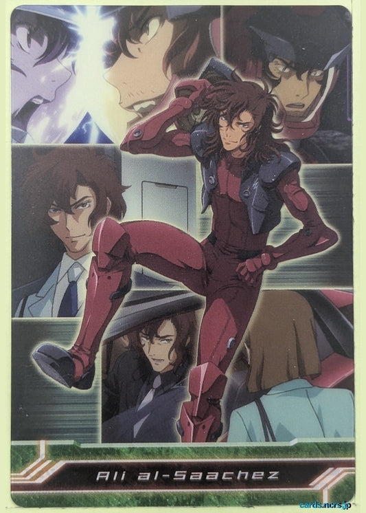 Morinaga Gundam GWM/004-026-056 N Ali al-Saachez Trading Card NM