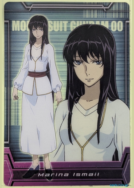 Morinaga Gundam GWM/006-010-072 N Marina Ismail Trading Card NM