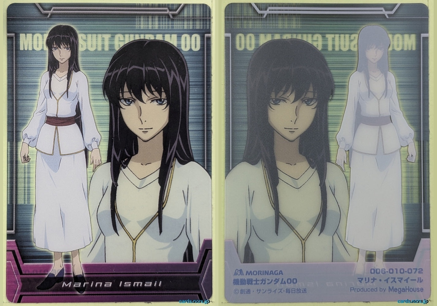 Morinaga Gundam GWM/006-010-072 N Marina Ismail Trading Card NM