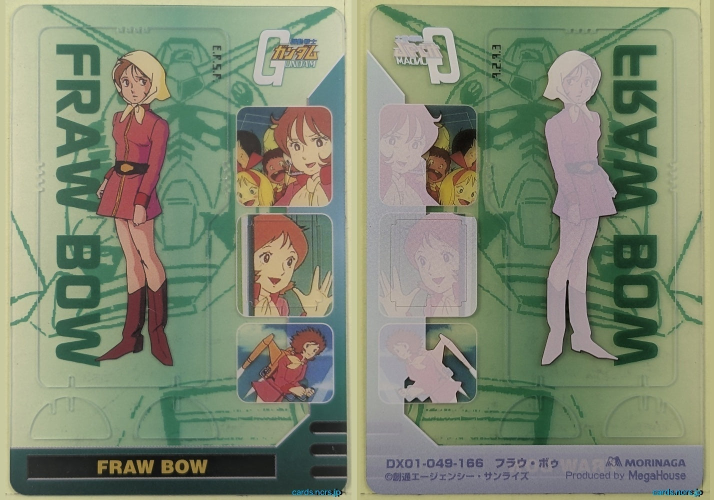 Morinaga Gundam GWM/DX01-049-166 N Fraw Bow Trading Card NM