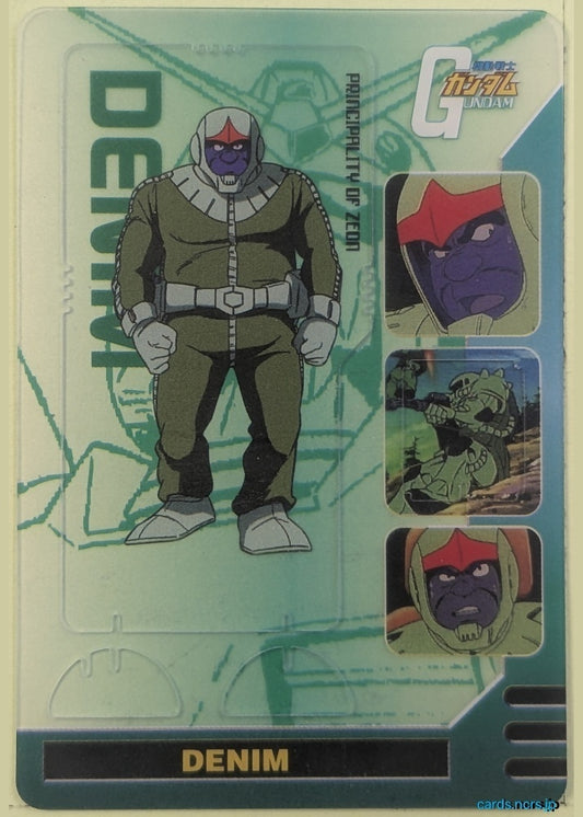 Morinaga Gundam GWM/DX01-014 N Denim Trading Card NM