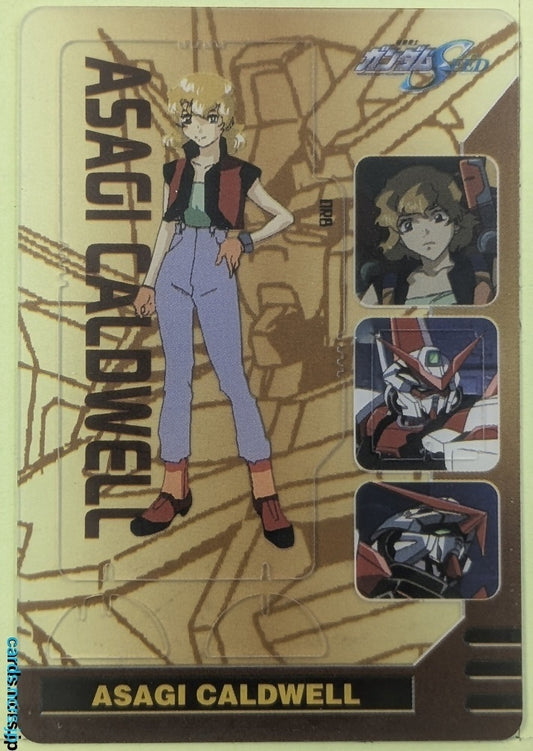 Morinaga Gundam GWM/DX01-034 N Asagi Caldwell Trading Card NM
