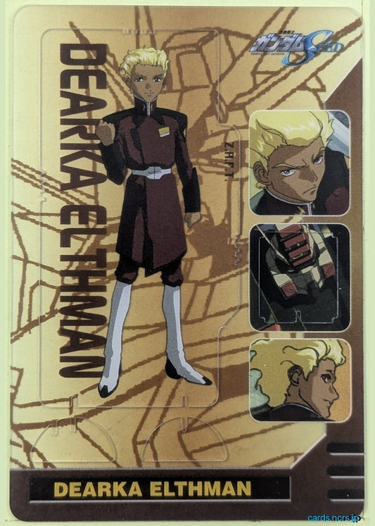 Morinaga Gundam GWM/DX01-039 N Dearka Elthman Trading Card NM