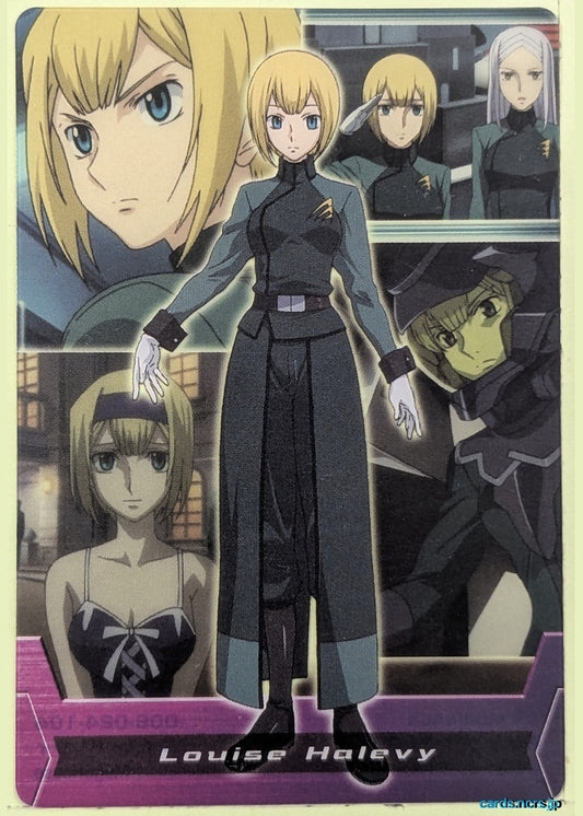 Morinaga Gundam GWM/006-024-104 N Louise Halevy Trading Card NM
