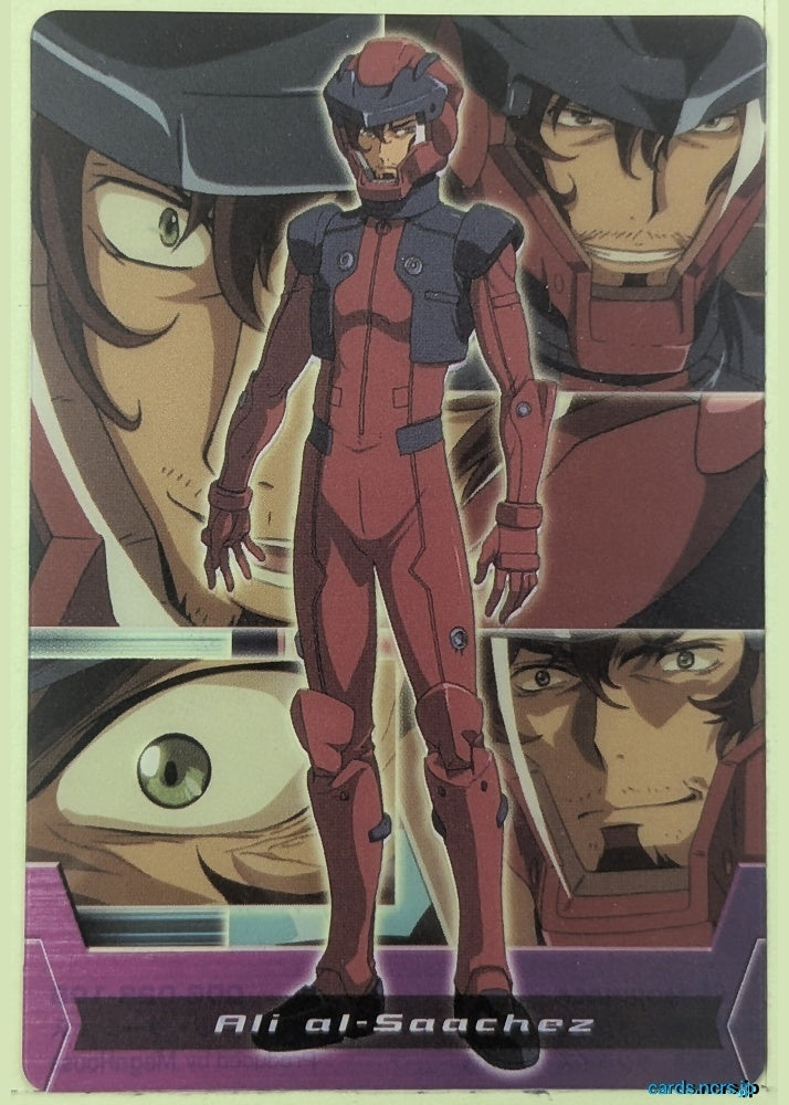 Morinaga Gundam GWM/006-028-108 N Ali al-Saachez Trading Card NM