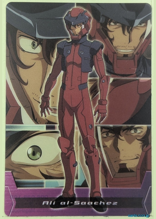 Morinaga Gundam GWM/006-028-108 N Ali al-Saachez Trading Card NM