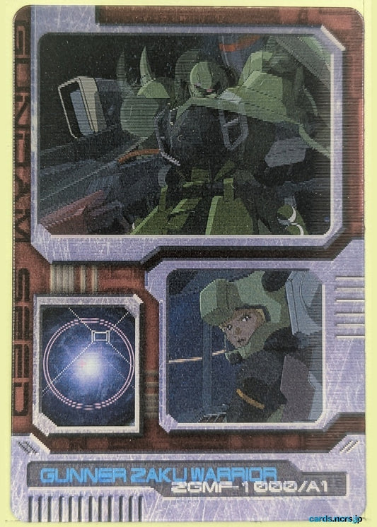 Morinaga Gundam GWM/S1-014-086 Holo Gunner Zaku Worrior Trading Card NM