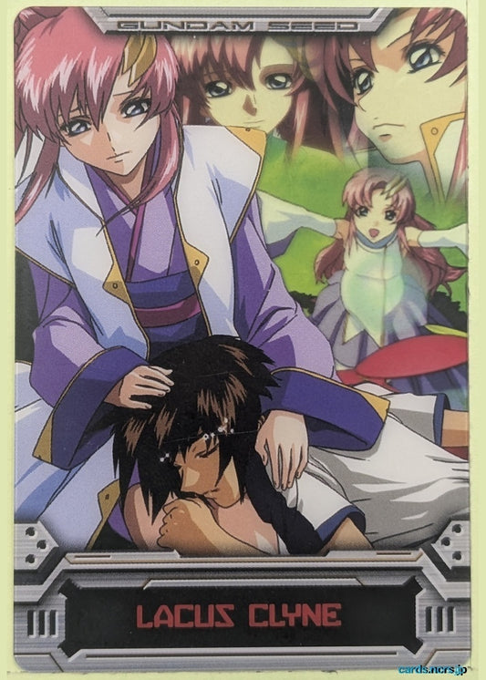 Morinaga Gundam GWM/S6-004-049 N Lacus Clyne Trading Card NM
