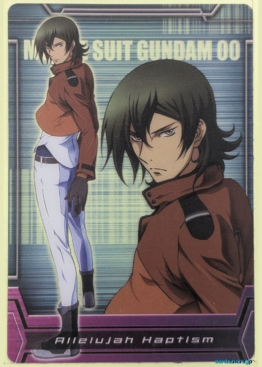 Morinaga Gundam GWM/006-003-065 N Allelujah Haptism Trading Card NM