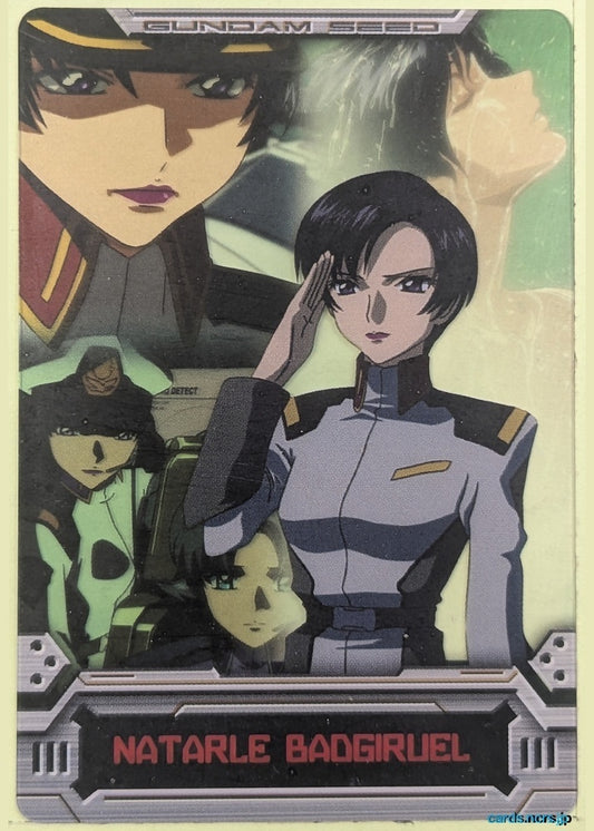 Morinaga Gundam GWM/S6-017-062 N Natarle Badgiruel Trading Card NM