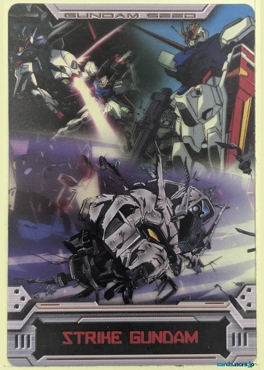 Morinaga Gundam GWM/S5-003-030 N Strike Gundam Trading Card NM