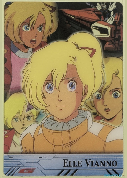 Morinaga Gundam GWM/GH03-015-033 N Elle Vianno Trading Card NM