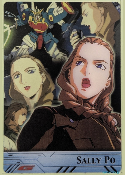 Morinaga Gundam GWM/GH03-033-051 N Sally Po Trading Card NM