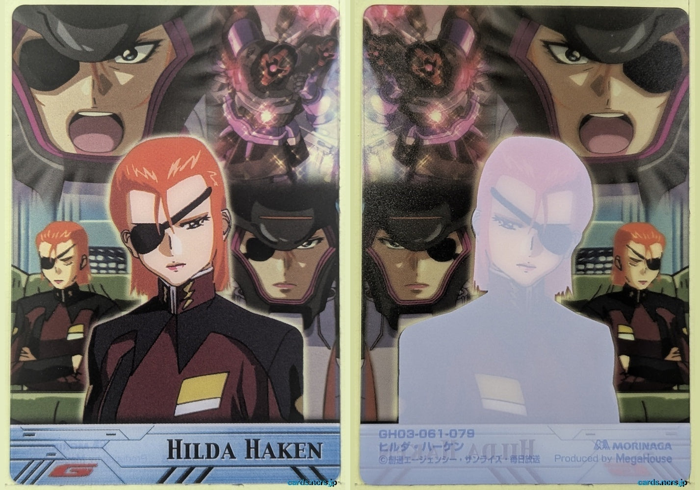 Morinaga Gundam GWM/GH03-061-079 N Hilda Harken Trading Card NM