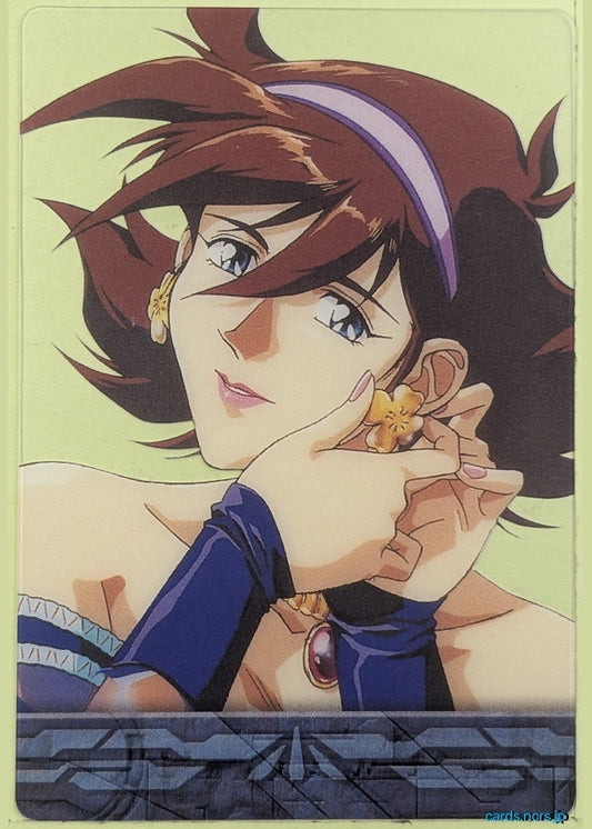 Morinaga Gundam GWM/GH02-002-011 N Rain Mikamura Trading Card NM