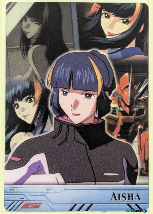 Morinaga Gundam GWM/GH03-054-072 N Aisha Trading Card NM