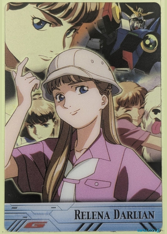Morinaga Gundam GWM/GH03-031-049 N Relena Darlian Trading Card NM