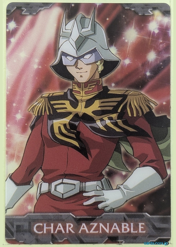 Morinaga Gundam GWM/GE01-001-001 N Char Aznable Trading Card NM