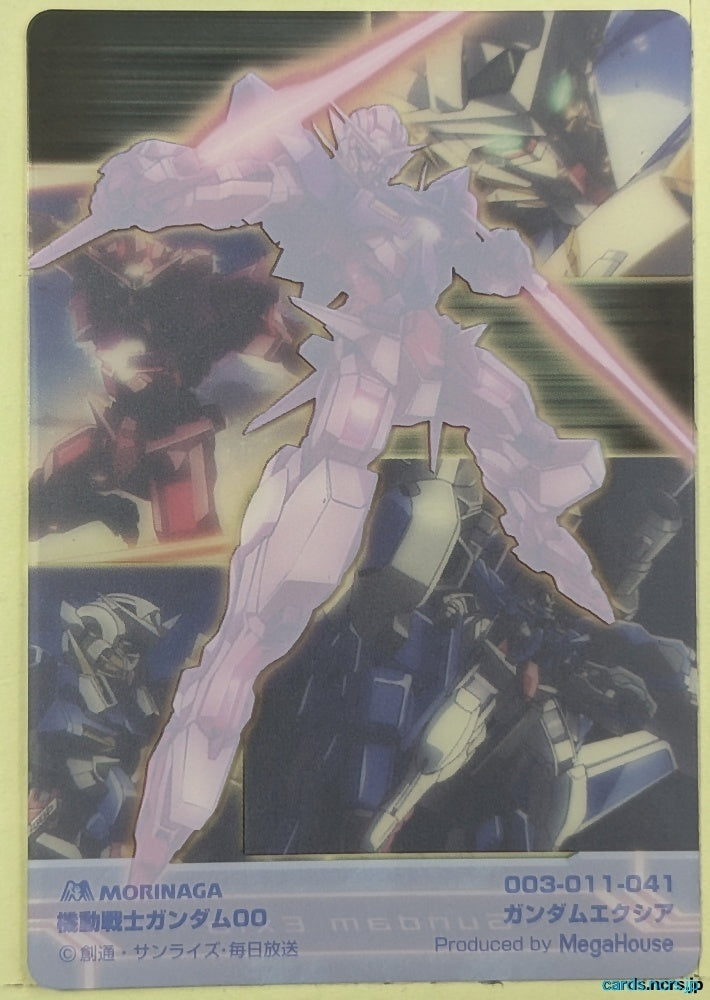 Morinaga Gundam GWM/003-011-041 N Gundam Exia Trading Card NM