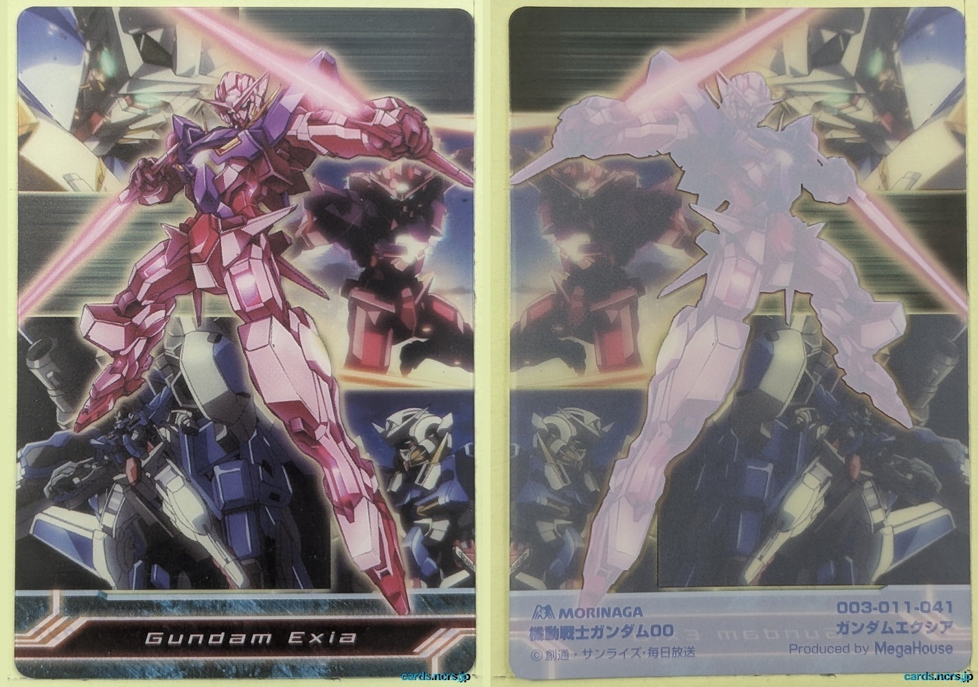 Morinaga Gundam GWM/003-011-041 N Gundam Exia Trading Card NM