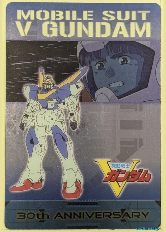 Morinaga Gundam GWM/3004-010-037 Holo Victory Gundam Trading Card NM