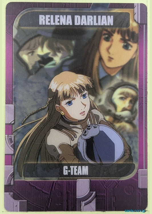 Morinaga Gundam GWM/6-45-735 N Relena Darlian Trading Card NM