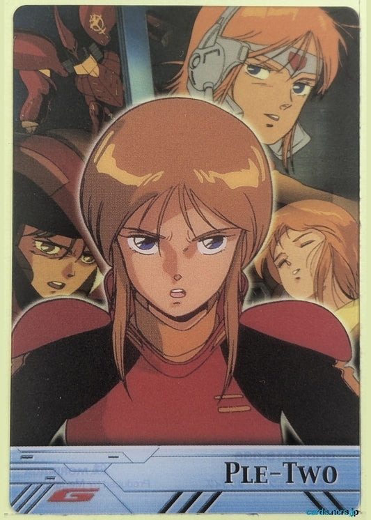 Morinaga Gundam GWM/GH03-018-036 N Ple Two Trading Card NM