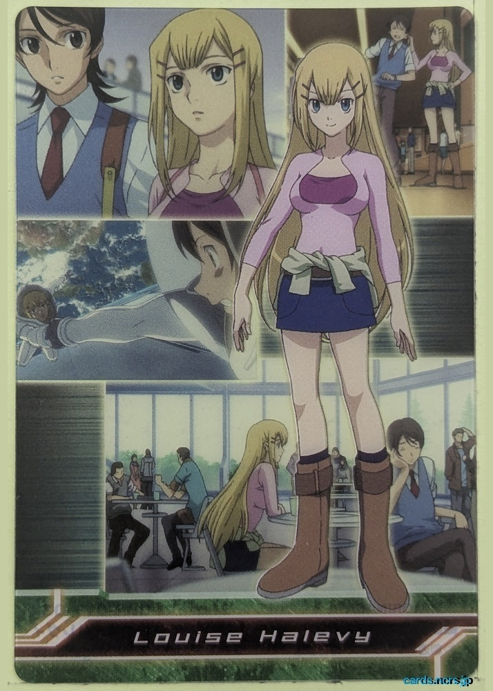 Morinaga Gundam GWM/004-017-034 N Louise Halevy Trading Card NM