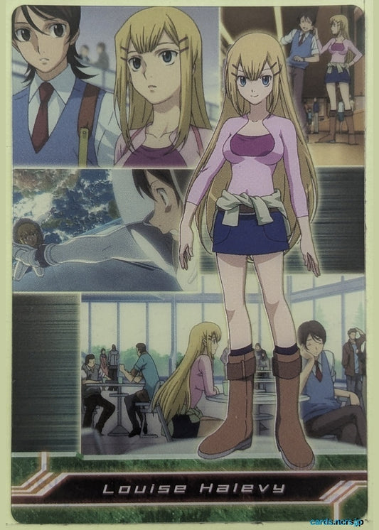 Morinaga Gundam GWM/004-017-034 N Louise Halevy Trading Card NM