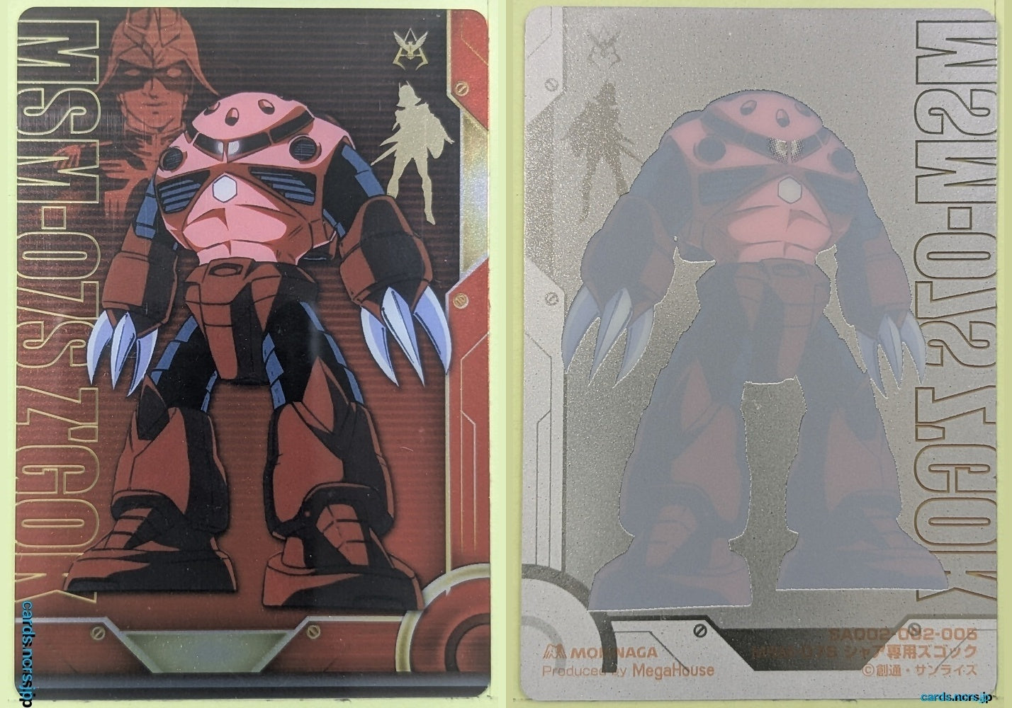 Morinaga Gundam GWM/SA002-006 Holo Z'Gok Trading Card NM