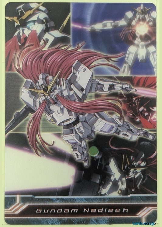 Morinaga Gundam GWM/003-014-044 N Gundam Nadleeh Trading Card NM