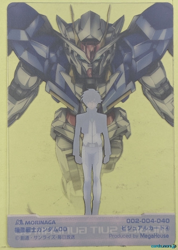 Morinaga Gundam GWM/002-004-040 N Setsuna F Seiei Trading Card NM