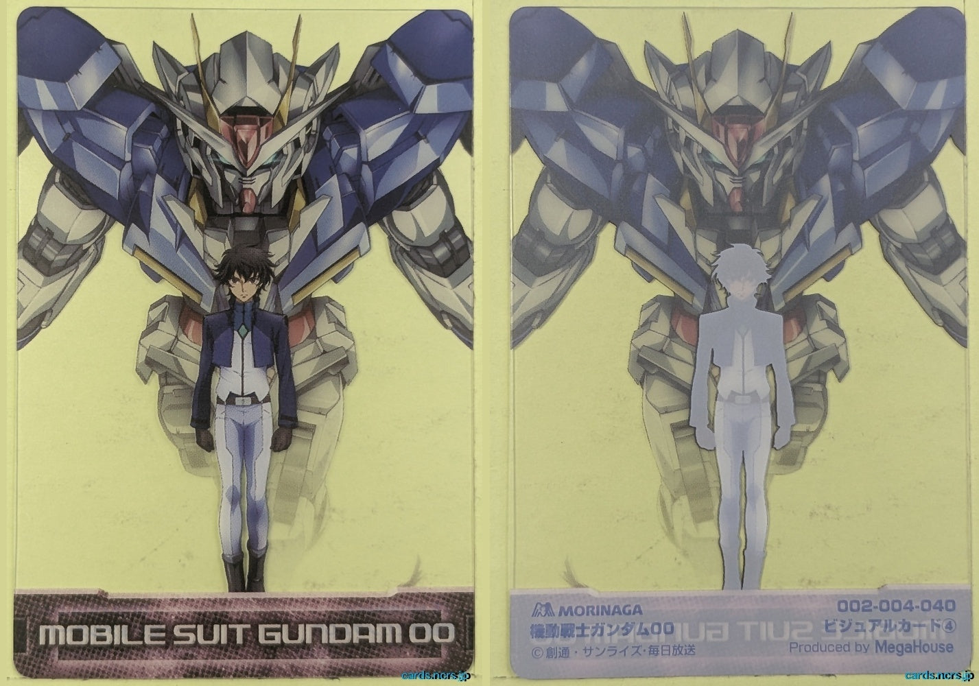 Morinaga Gundam GWM/002-004-040 N Setsuna F Seiei Trading Card NM