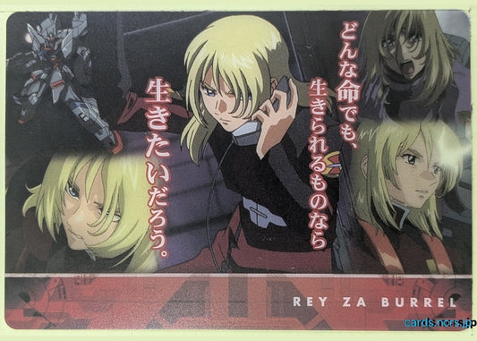 Morinaga Gundam GWM/3005-022-067 N Rey Za Burrel Trading Card NM