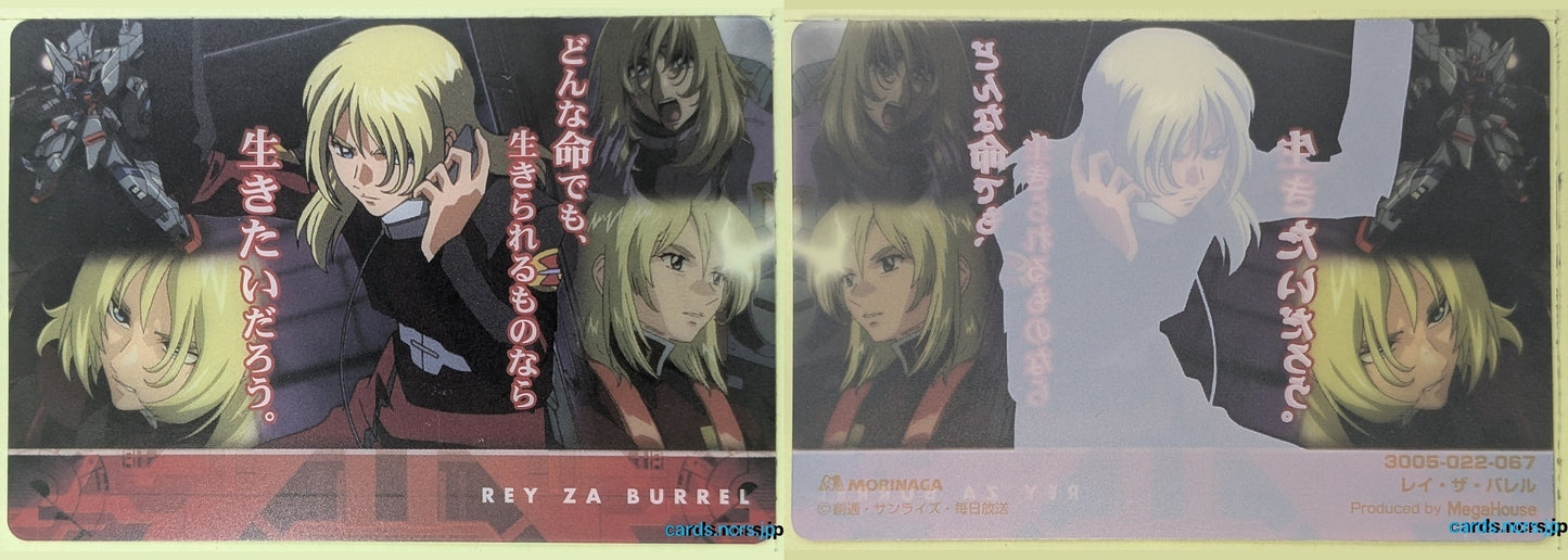 Morinaga Gundam GWM/3005-022-067 N Rey Za Burrel Trading Card NM