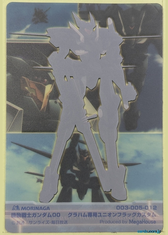 Morinaga Gundam GWM/003-005-012 N Union Flag Custom Trading Card NM