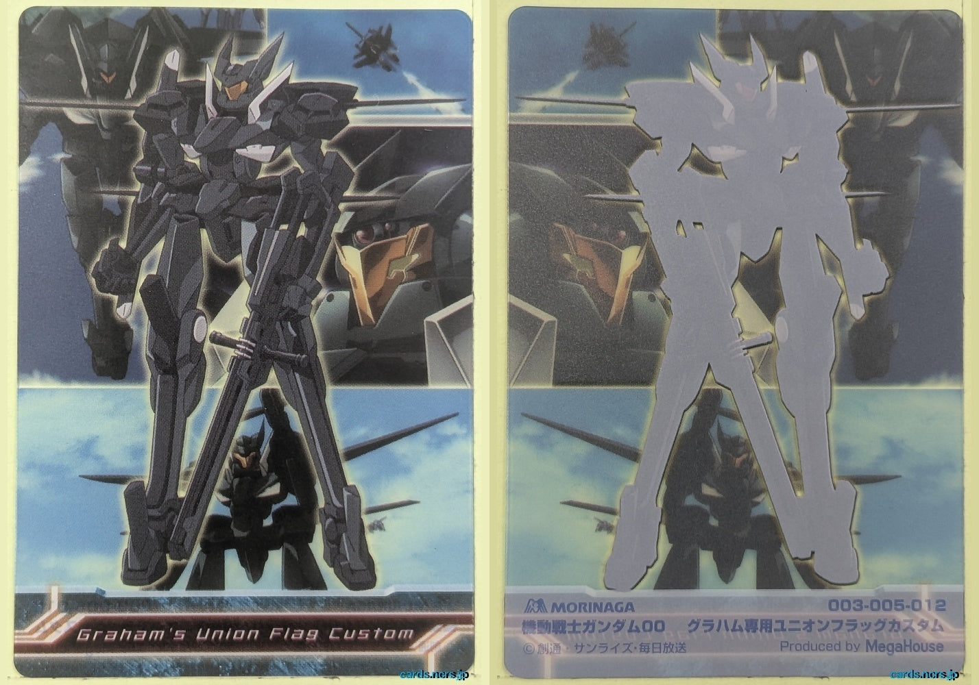 Morinaga Gundam GWM/003-005-012 N Union Flag Custom Trading Card NM