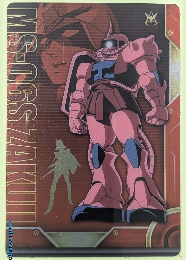 Morinaga Gundam GWM/SA002-001-004 N Zaku II Trading Card NM